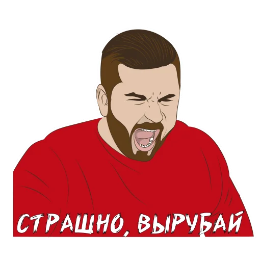 🙀 Стикер «En_Taro_Adun_» для Telegram