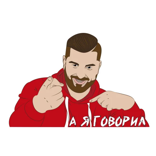 ☝ Стикер «En_Taro_Adun_» для Telegram