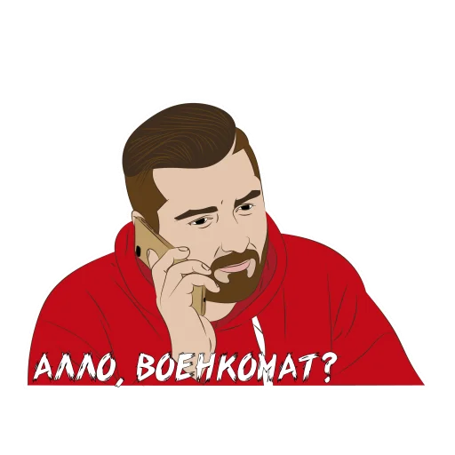📱 Стикер «En_Taro_Adun_» для Telegram