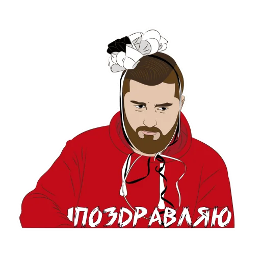 🎁 Стикер «En_Taro_Adun_» для Telegram