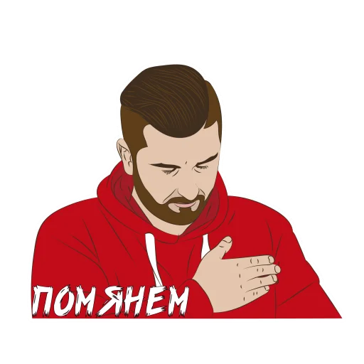 🙆‍♂️ Стикер «En_Taro_Adun_» для Telegram
