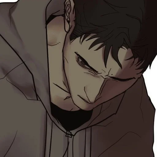 🤬 Стикер «Cry of Fear» для Telegram