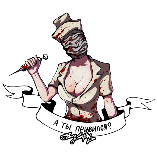 💉 Стикер «Envy_cosplay» для Telegram