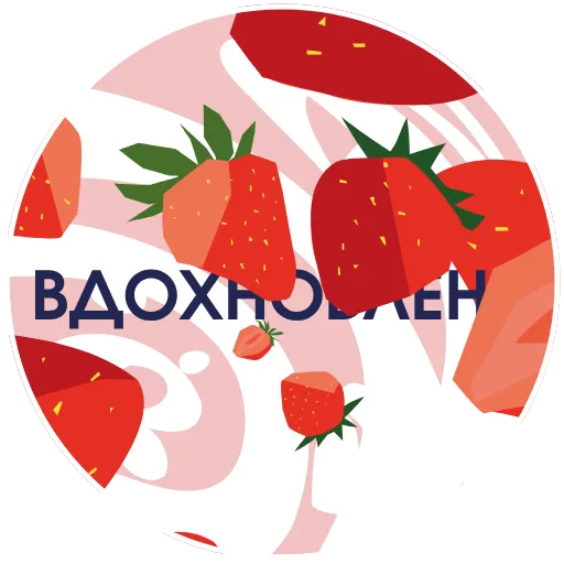 🤩 Стикер «Epica_anim22» для Telegram