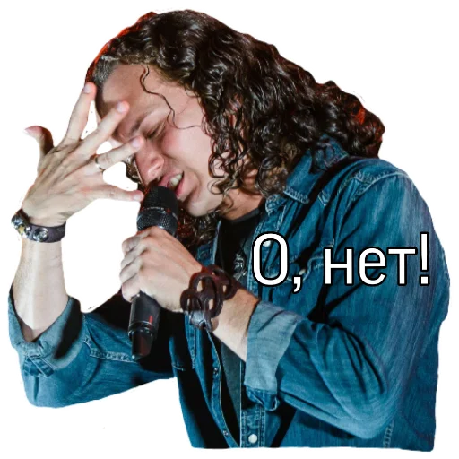 🤦‍♂ Стикер «ЭПИДЕМИЯ» для Telegram