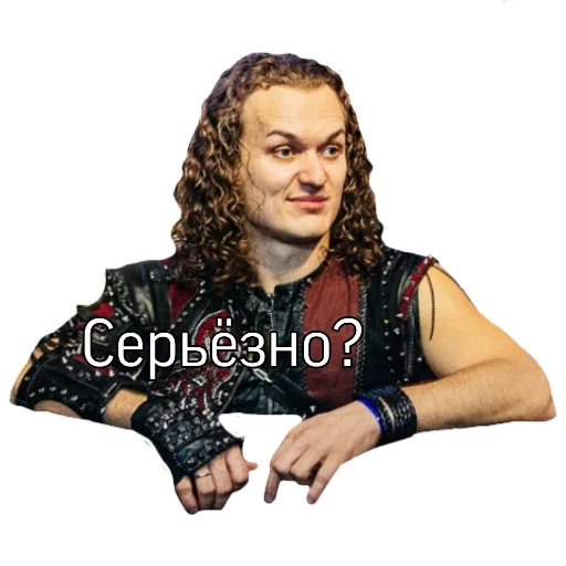 🤨 Стикер «ЭПИДЕМИЯ» для Telegram