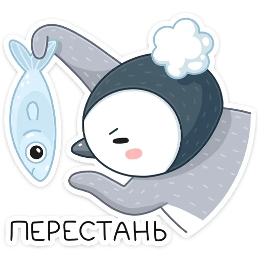 😡 Стикер «Пингвин Эйпи» для Telegram