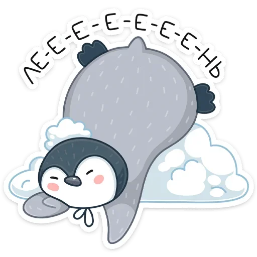 😫 Стикер «Пингвин Эйпи» для Telegram