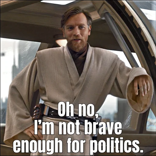 🙅‍♂ Стикер «Revenge of the Sith (Part 1)» для Telegram