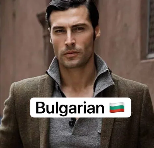 🇧🇬 Стикер «PEGEN» для Telegram