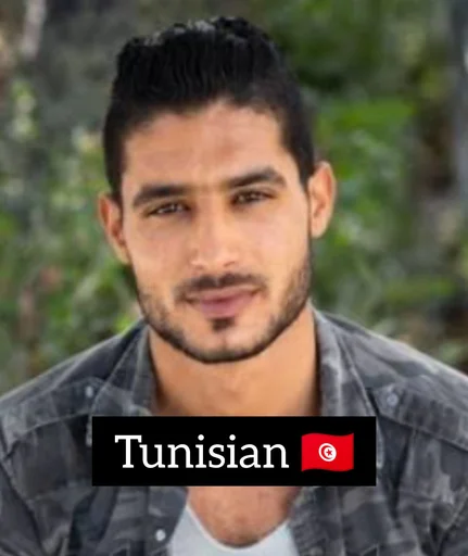 🇹🇳 Стикер «PEGEN» для Telegram