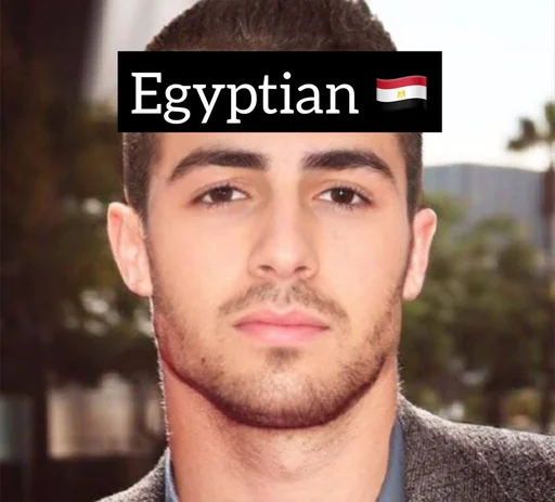 🇪🇬 Стикер «PEGEN» для Telegram