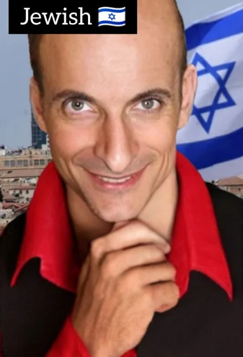 🇮🇱 Стикер «PEGEN» для Telegram