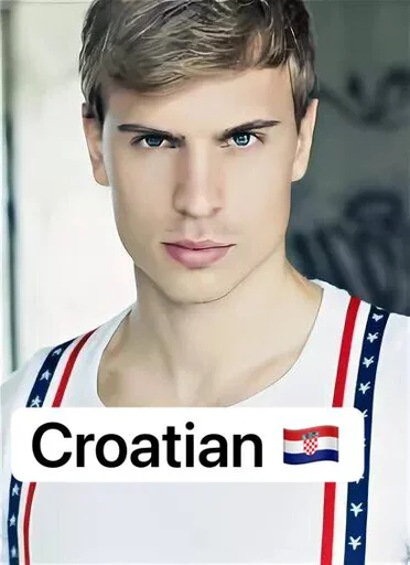 🇭🇷 Стикер «PEGEN» для Telegram