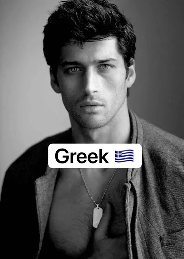 🇬🇷 Стикер «PEGEN» для Telegram