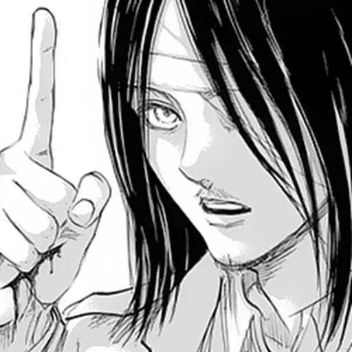 🌠 Стикер «Eren Yaeger» для Telegram