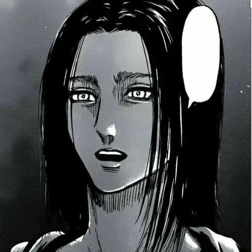 🌠 Стикер «Eren Yaeger» для Telegram