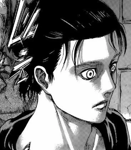 🌠 Стикер «Eren Yaeger» для Telegram