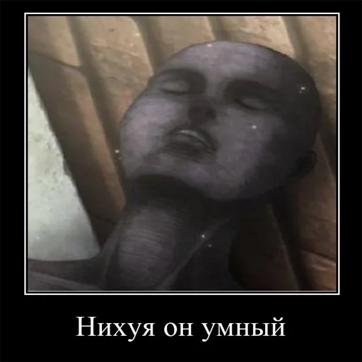 💂 Стикер «tatakae» для Telegram