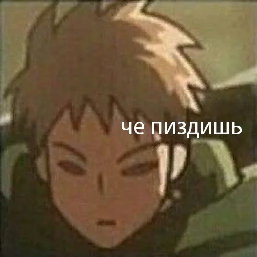 😑 Стикер «tatakae» для Telegram
