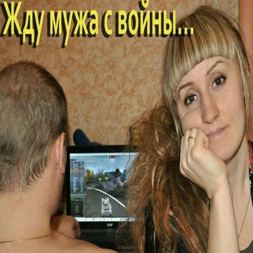 😝 Стикер «tatakae» для Telegram