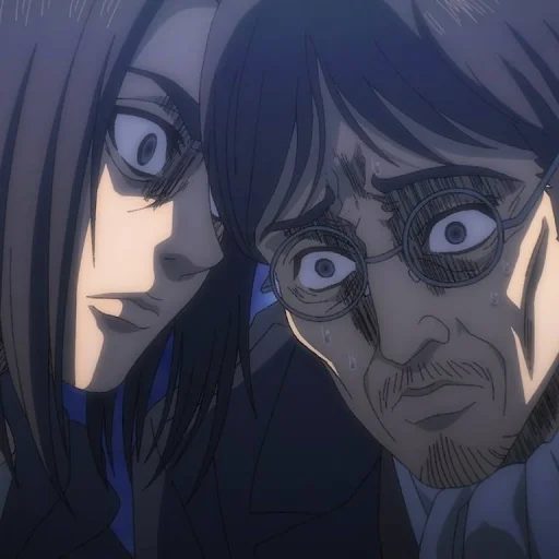 🎭 Стикер «Eren Yeager» для Telegram
