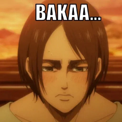 🎭 Стикер «Eren Yeager» для Telegram