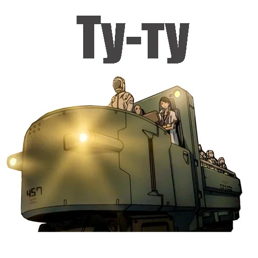 🚂 Стикер «Ergo proxy» для Telegram