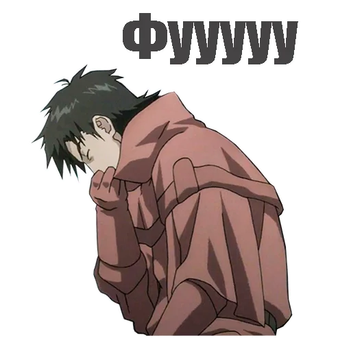 🤢 Стикер «Ergo proxy» для Telegram