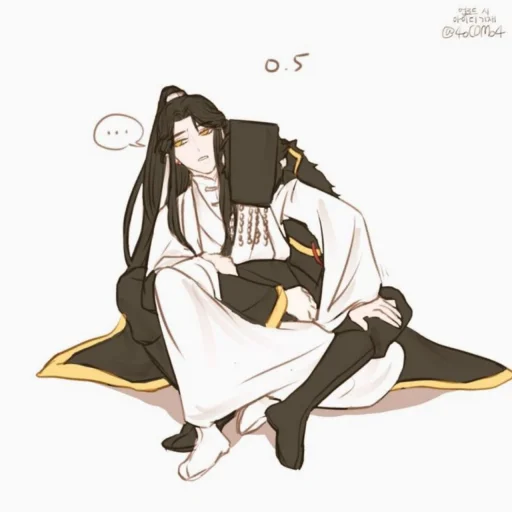 🍋 Стикер «Tian Guan Ci Fu» для Telegram