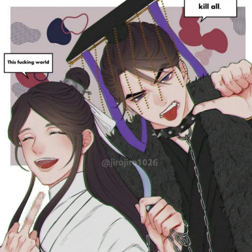 🍋 Стикер «Tian Guan Ci Fu» для Telegram