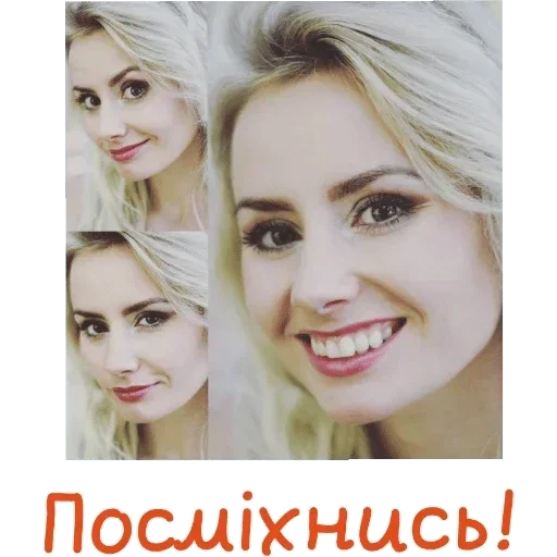😊 Стикер «ERIA» для Telegram