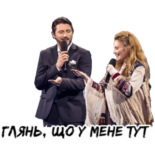🧐 Стикер «ERIA» для Telegram