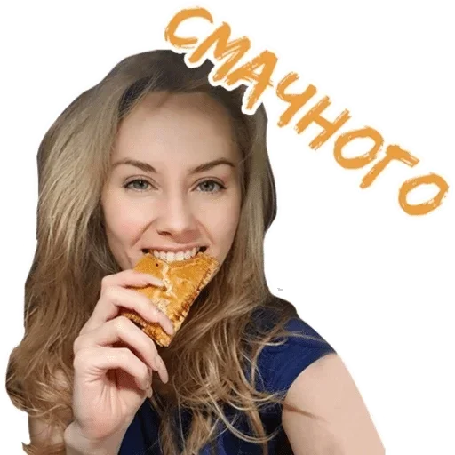 😋 Стикер «ERIA» для Telegram