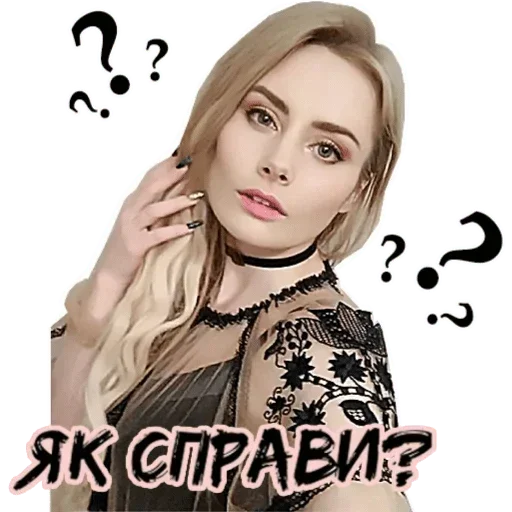 😌 Стикер «ERIA» для Telegram