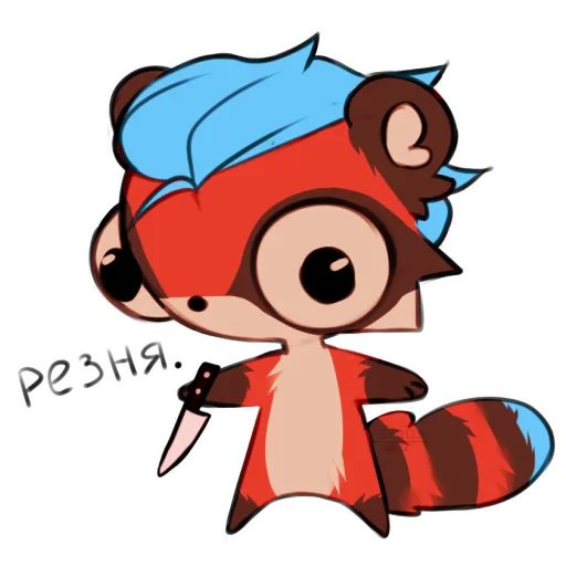 😈 Стикер «EricMyval» для Telegram