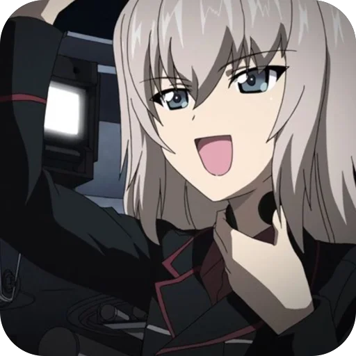 😀 Стикер «Erika Izumi» для Telegram