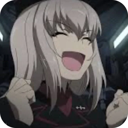 😝 Стикер «Erika Izumi» для Telegram