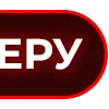 Стикер 38 Erikaopt