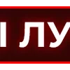 Стикер 23 Erikaopt
