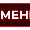 Стикер 36 Erikaopt