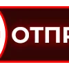 Стикер 17 Erikaopt