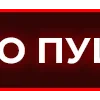 Стикер 14 Erikaopt