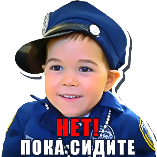 🤨 Стикер «YouTube Kids» для Telegram