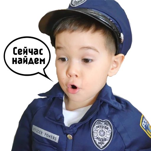 👌 Стикер «YouTube Kids» для Telegram