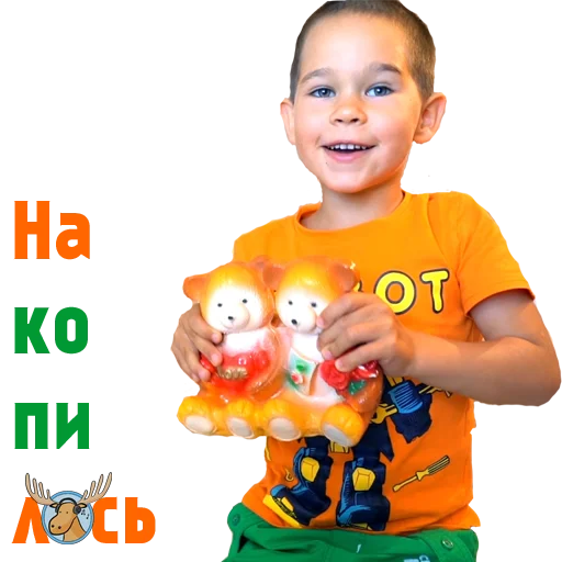 💸 Стикер «YouTube Kids» для Telegram