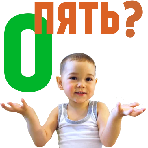 🙃 Стикер «YouTube Kids» для Telegram