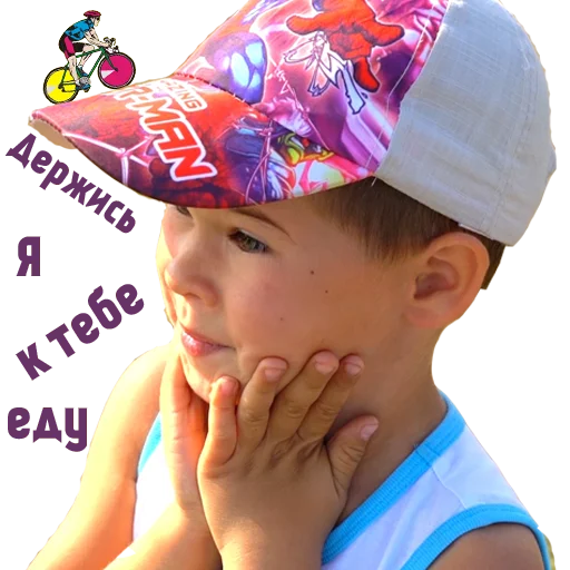😱 Стикер «YouTube Kids» для Telegram