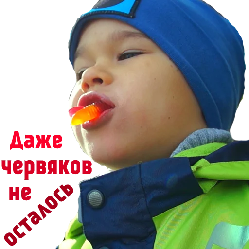 🍽 Стикер «YouTube Kids» для Telegram