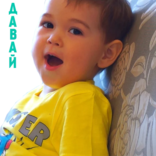 👌 Стикер «YouTube Kids» для Telegram